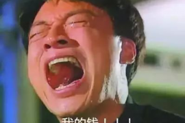 惠东讨债公司成功追回消防工程公司欠款108万成功案例