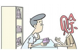 惠东融资清欠服务