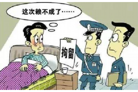 惠东工资清欠服务