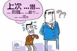 惠东贷款清欠服务